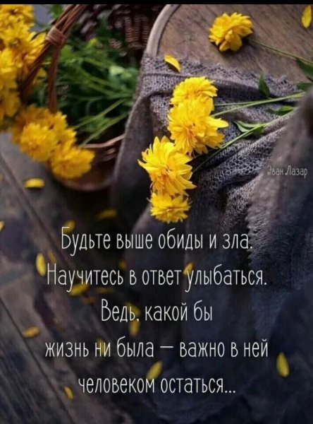 IMG 20260916 212749