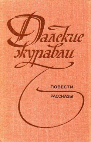 Жакмьен Рудольф, Больгер Фридрих, Дебольски Алекс,