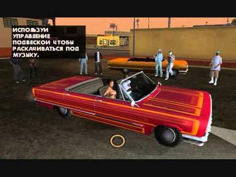 Цезарь Виалпандо и Пляжная Вечеринка