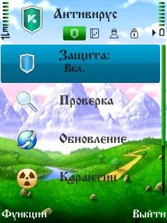 K. M. S. v9. 0. 49(final)