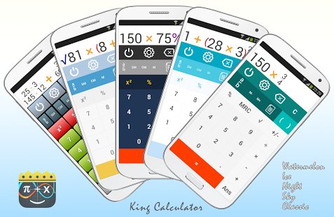 King Calculator (Калькулятор)-Premium-2. 0. 4