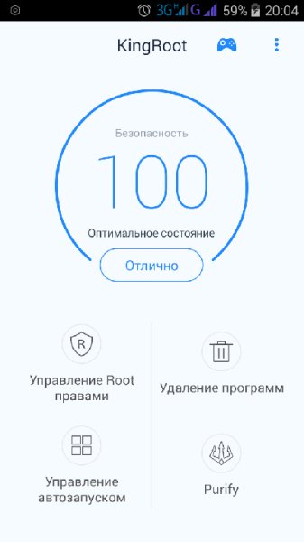 KingRoot v4. 8. 0 SuperUser(рус)