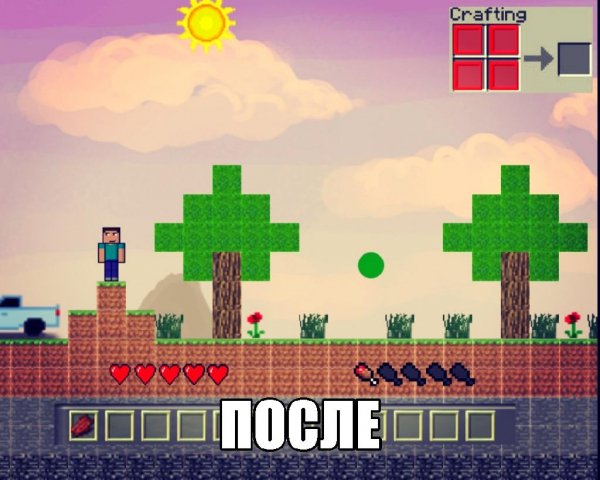 Real Craft: Beta 0. 0. 2