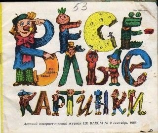 Ba626a49f4a4610937251f8b6eb5bca5