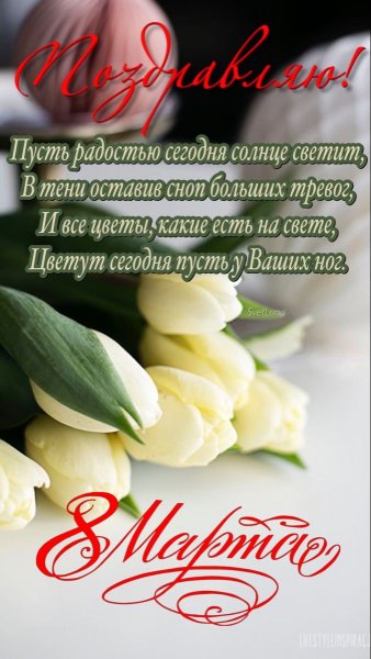 file_92721386