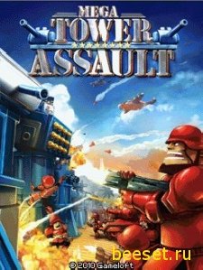 Mega Tower Assault