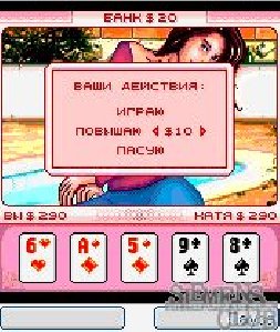 Strip Club[s-c. ru]onM4Vd