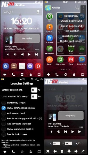 JossLauncher v2. 01(25)