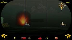 Морской бой 1. 00(1)
