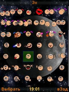 D[i]Shat0. 81
