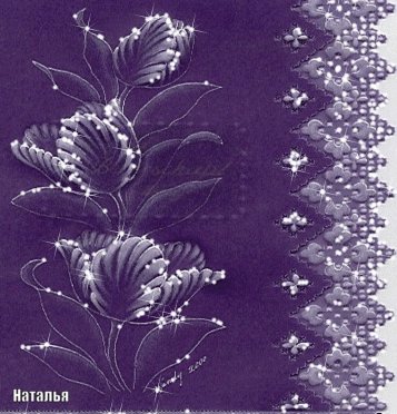 Файл #82672708