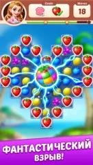 fruit-genies-match-3-puzzle-games-offline-1. 13. 3-mod-t-5play