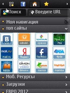 UcBrowser8. 4. 0. 159