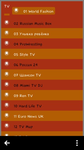 TV Widget - v. 1. 0. 0