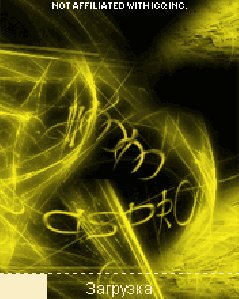 Jimm Aspro ICQ