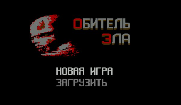 Resident Evil [T-RUS TalkingCat&MrV 1. 0]