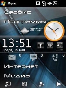 spb ms titanium lite