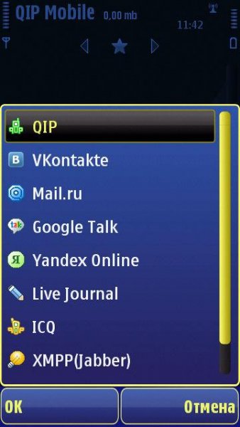 QIP v30. 04