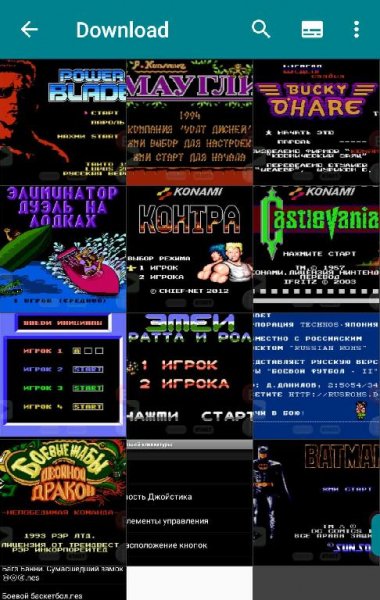 DENDY (200 mods) v11. 2019 by DS