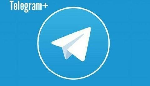 Telegram+ v4. 2. 1. 1 (Unga007)