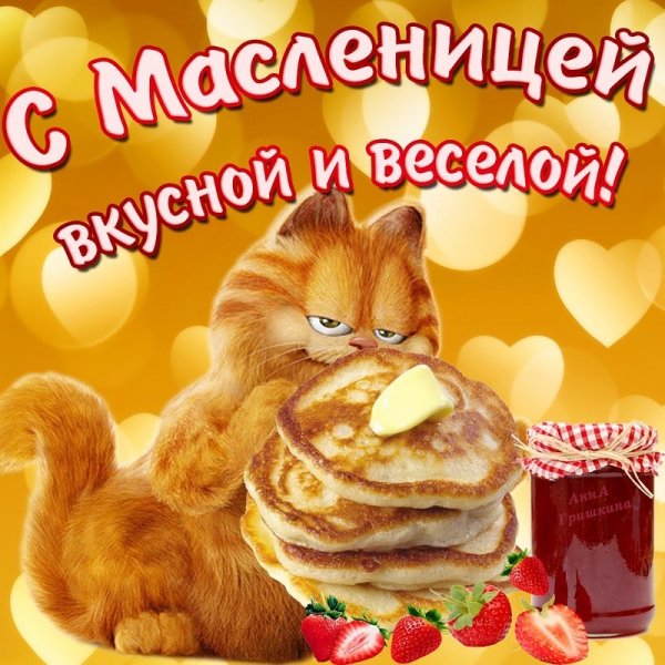 file_83956000