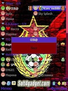 CSKA