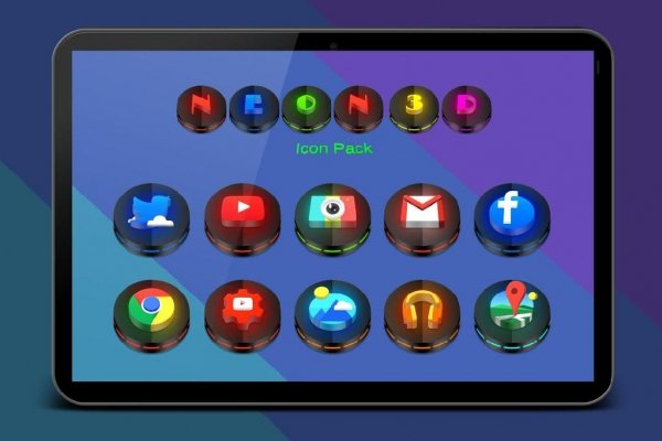 Neon 3D v3. 3. 0