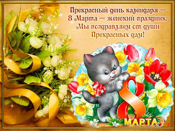 file_92971954