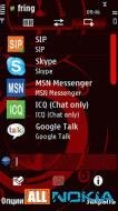 fring 7. 0124