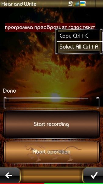 Hear and Write v. 1. 02