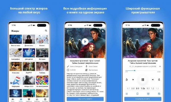 ABook Pro v1. 0. 15