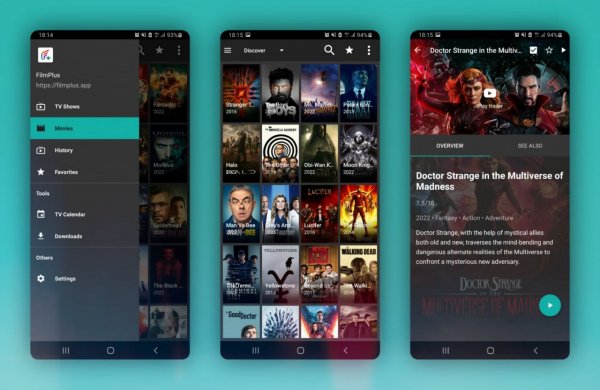 FilmPlus-2. 2. 2