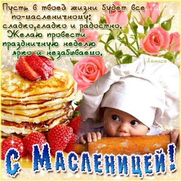 file_83953368