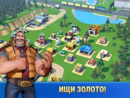 planet gold rush v1. 9. 84