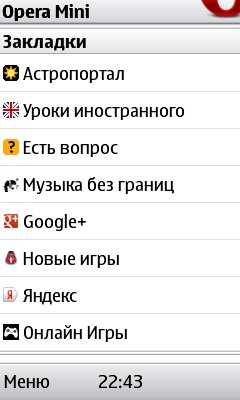 OperaMini 4. 5