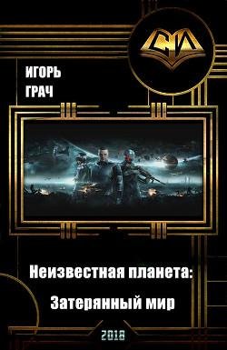 Файл #73213834