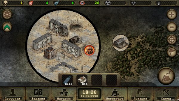 day-r-survival-1. 560-premium-5play. ru