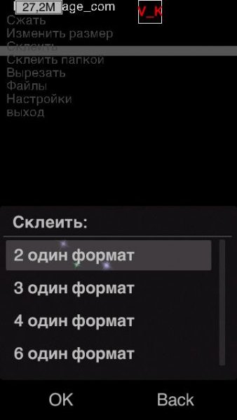 Image com v2. 5