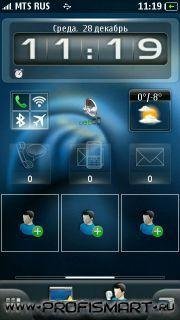 SPBmobilеshеll(9. 4)