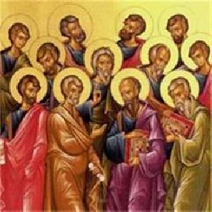 Дидахе Учение 12 апостолов