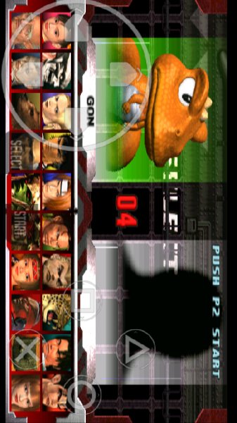 TekkenCheat