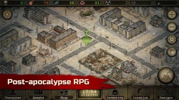 Day R Survival CCCP v. 1. 574 (устаревшая версия)
