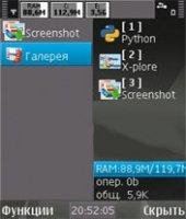 Jbak TaskMan v. 0. 99 R15