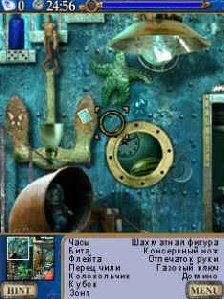 Титаник