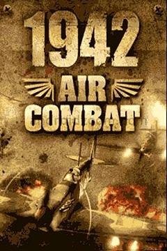 AirCombat