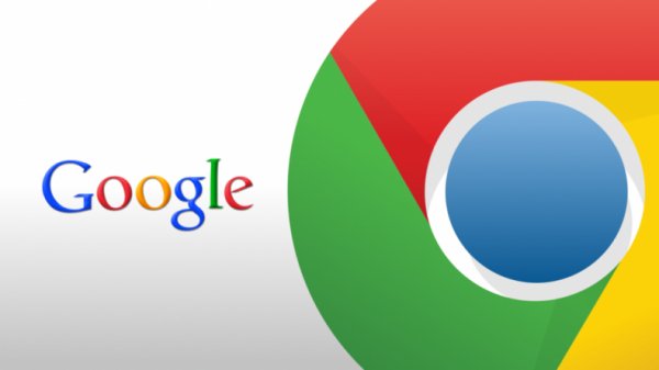 Google Chrome 35. 0. 1916. 153
