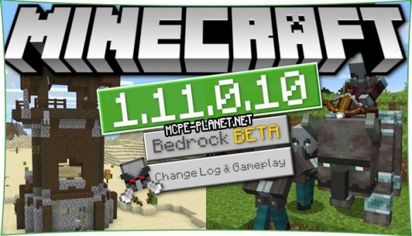 Minecraft 1. 11. 0. 10 Без Проверки Лизенции