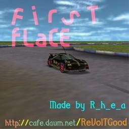 first