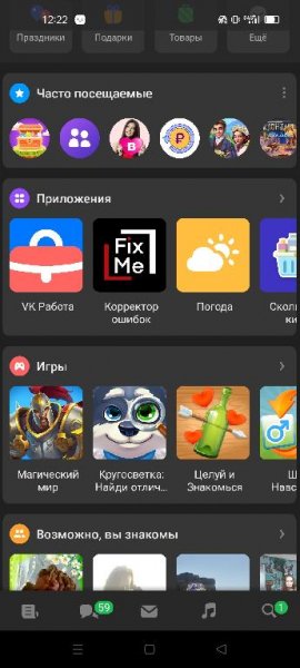 OK NoLimit 21. 9. 6