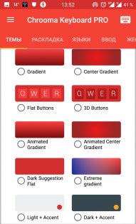 Chrooma Keyboard 5. 5. 7-minApi19